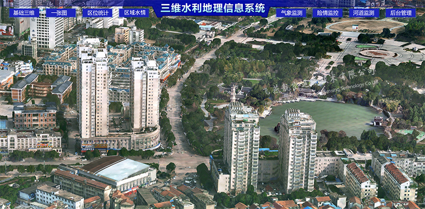 地理信息系統(tǒng) GIS應(yīng)用工程測繪需經(jīng)哪些流程？