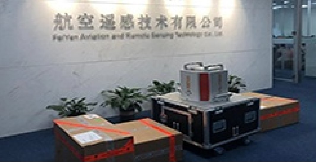 聽說了嗎？飛燕新RIEGL機(jī)載激光雷達(dá)系統(tǒng)到位已投入使用