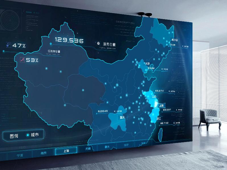 地理信息系統(tǒng)什么？GIS技術(shù)在水利行業(yè)中的優(yōu)勢(shì)
